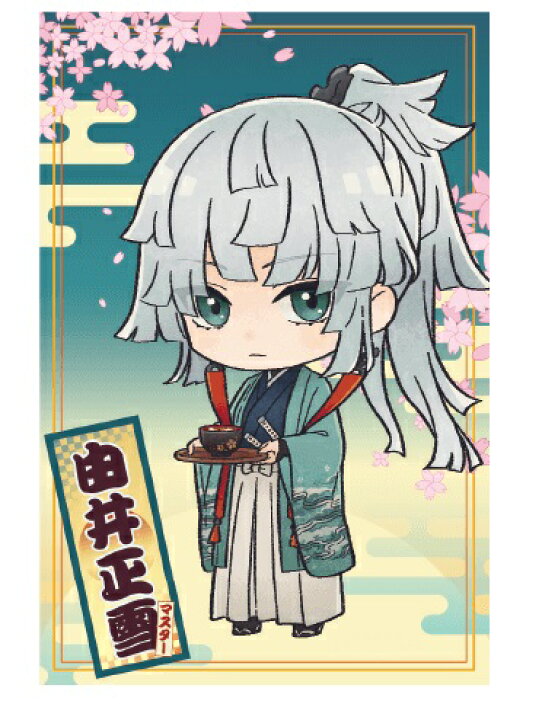 楽天市場】Fate Samurai Remnant Collaboration Cafe 特典 オリジナル  