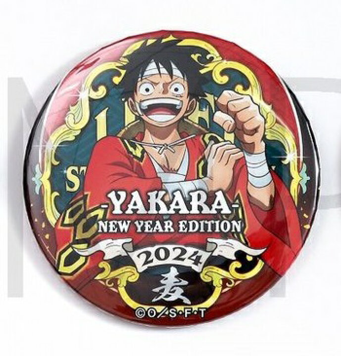 即決 ONEPIECE ワンピース 麦わらストア 限定 2017 輩 缶バッジ New 