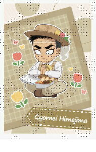 Sł̐n sNjbN2024 O |XgJ[h ߖ׍s T ufotable