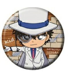 名探偵コナンストア キャラバッジコレクション 怪盗キッド 缶バッジ