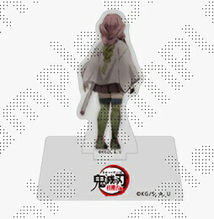 楽天市場】ufotable 鬼滅の刃 柱稽古編リアルタイムカフェ 第八話 一生 鬼滅の刃 柱稽古 リアルタイムカフェ 甘露寺蜜璃 アクリルスタンド