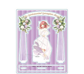 【新品】五等分の花嫁 第4弾 アクリルスタンド WB 中野二乃 グッズ