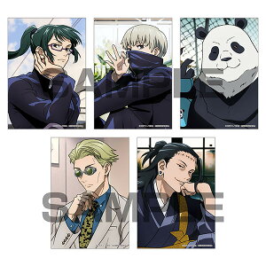 yVizp u}Ch B 5Zbg W@^ 犪 p_ Cl Ė WvtFX^2023 JF2023