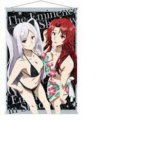 yVizTVAj A͎̎҂ɂȂ肽āI B2^yXg[ ANVAACX ObY