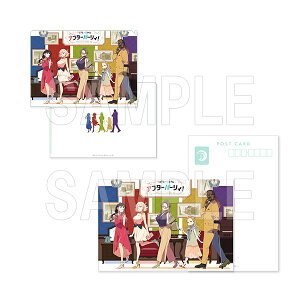 yVizRXERC iRRv[c At^[p[BITomorrow is another day NAt@C&|XgJ[hZbg іؐ瑩 mソ N~ ~YL ~J ObY