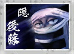 ufotable Sł̐n _u}Ch b̗ b B 5 B 㓡