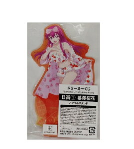 yViz h[~[ _̃JtFeX ₷timeB ANX^h V  ObY