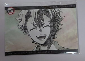 ufotable Sł̐n b̗ f 񋟃CXg|XgJ[h Zb s ObY b̗҂ς