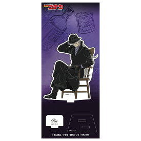 【新品】名探偵コナン アクリルスタンド Vol.26 ジン