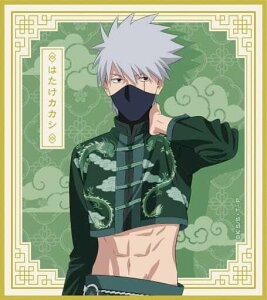 NARUTO ig ` ~jFRNV `Civer. ͂JJV ObY