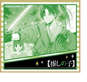 �����̎q �~�j�F�� �P���P �O�b�Y