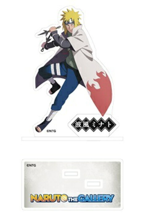 楽天市場】【新品】NARUTO ナルト 20周年記念 NARUTO THE GALLERY 