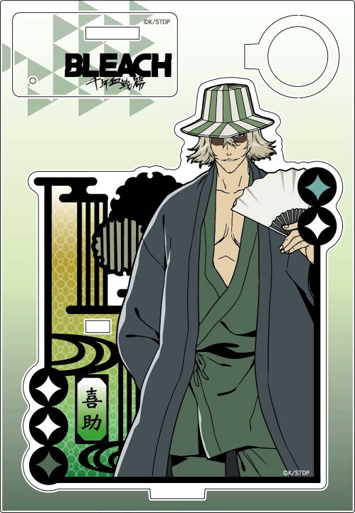 楽天市場】BLEACH 千年血戦篇 切り絵シリーズ アクリルペンスタンド 