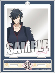  -Ԋ- XibvVbgX^h C، ObY