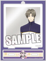 楽天市場】刀剣乱舞 グッズの通販 