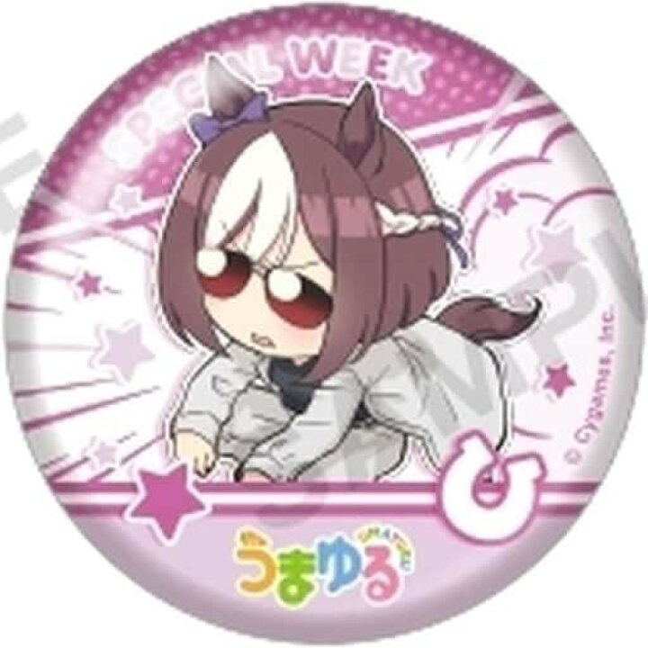 楽天市場】ウマ娘 プリティーダービー うまゆる トレーディング缶 