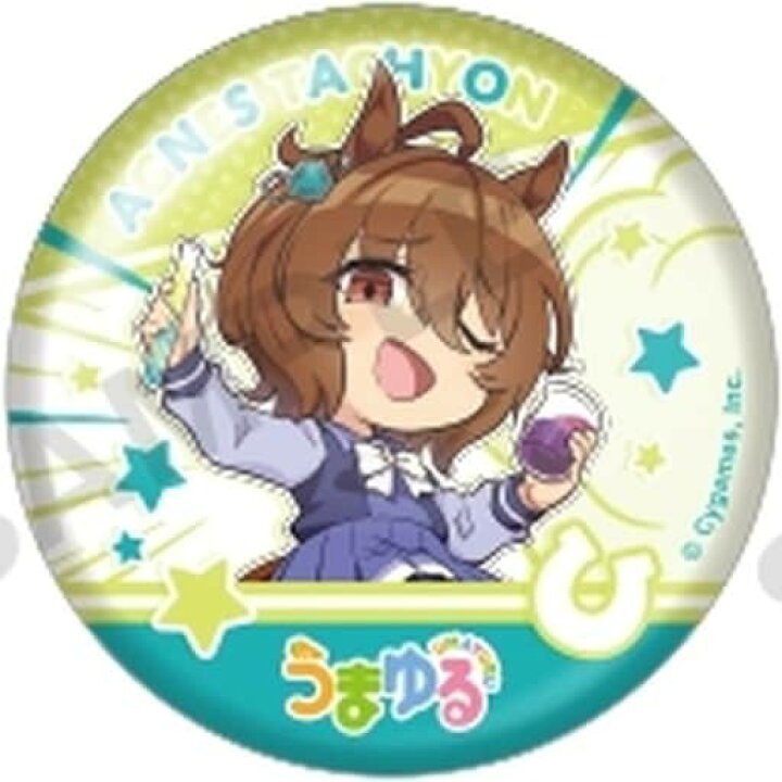 楽天市場】ウマ娘 プリティーダービー うまゆる トレーディング缶 