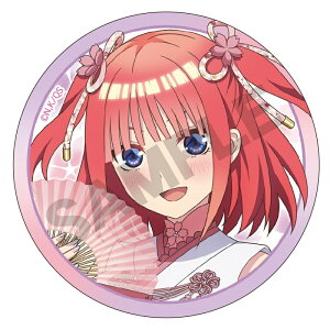 ܓ̉ԉŁ g[fBOʃobW ޏ TA