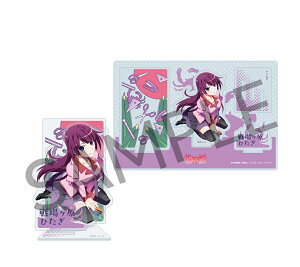 LfBVigC V[Y ԎDANX^h ꃖЂ