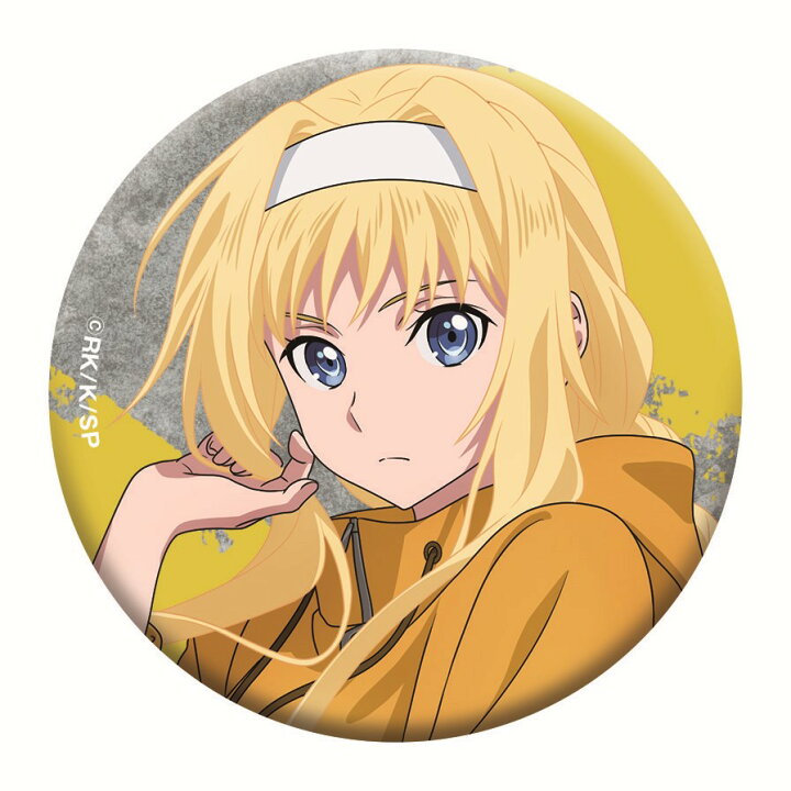 楽天市場】ソードアート・オンライン キャラバッジコレクション(2024年 