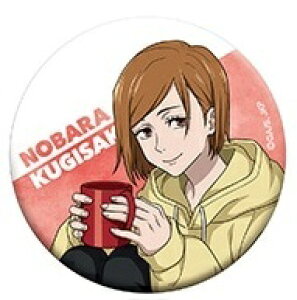 p LobWRNV bNXV[Y `낵 B KN ObY ʃobW