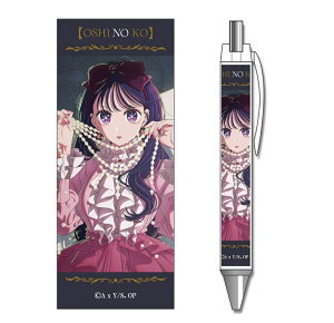 �����̎q �{�[���y�� �f�U�C��01 �A�C A �O�b�Y