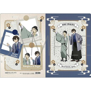 XgChbOX NAt@C U  Ɏ ObY