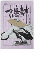 楽天市場】BLEACH 扉絵ポストカードコレクション 第2弾 京楽春水