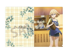 JbRE̋ NAt@C CK ObY C 