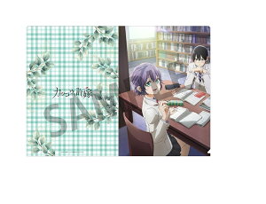 JbRE̋ NAt@C Ђ ObY C 