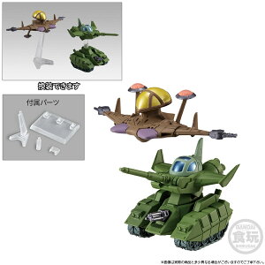 yVizFW GUNDAM CONVERGE #23 bO}[EA^bN K_Ro[W