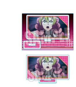 Sł̐n b̗ [Y~jX^h Part2 ØI