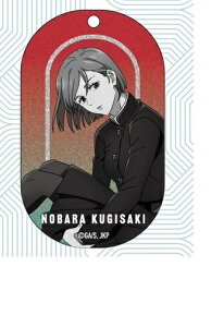 p PLAZA vU rest TD^bNANL[z_[ BKN ObY