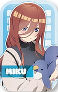 ܓ̉ԉŁ ܂邩JobW 2 O(ȂƑIт) ObY