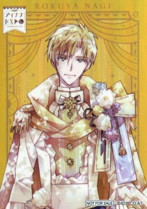 �A�C�h���b�V���Z�u�� �A�C�i�iEXPO ���T �z���O�����X�e�b�J�[ �Z��i�M �O�b�Y