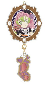 ufotable Sł̐n nEB2023 _~`[A ØI ObY