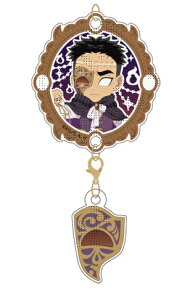 ufotable Sł̐n nEB2023 _~`[B ߖ׍s ObY