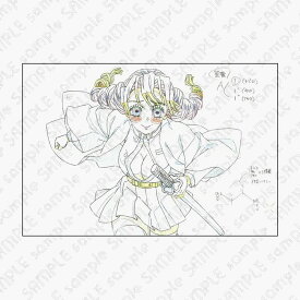 鬼滅の刃 刀鍛冶の里編 絵巻 甘露寺蜜璃 展示原画ポストカード03 グッズ ufotable