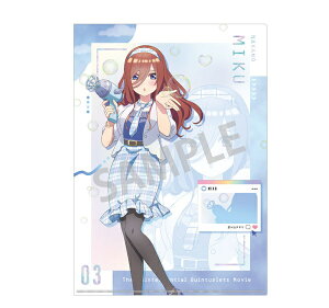 f ܓ̉ԉ A4VONAt@C O ouK ObY