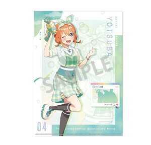 f ܓ̉ԉ A4VONAt@C lt ouK ObY