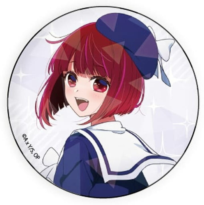 楽天市場】推しの子 ホログラム缶バッジ おでかけver. 有馬かな グッズ 