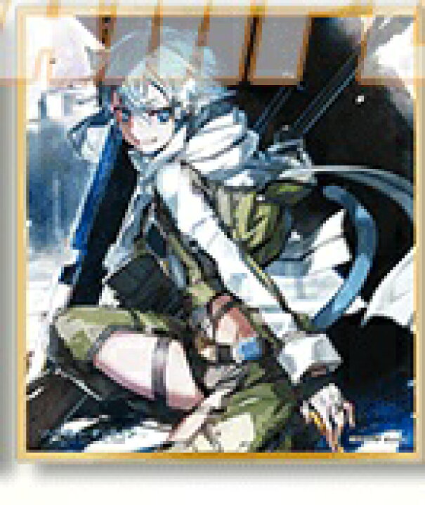 楽天市場】電撃文庫30周年記念 ソードアート・オンライン オンライン 