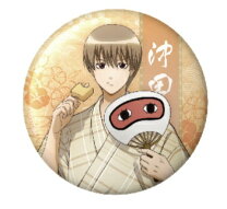 楽天市場】銀魂 沖田総悟（テーマ（コレクションアイテム）アニメ 