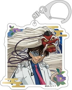 TRi g[fBOANL[z_[ SSs Lbh B