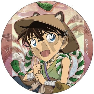 TRi g[fBOʃobW SSs ]ːRi A