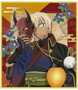 TRi g[fBO~jF SSs (B)