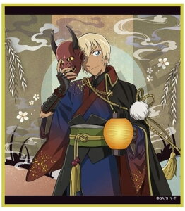 TRi g[fBO~jF SSs (A)