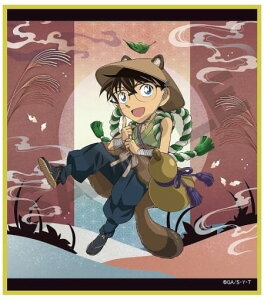 TRi g[fBO~jF SSs ]ːRi(Aj