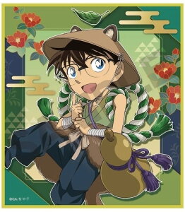 TRi g[fBO~jF SSs ]ːRi (B)