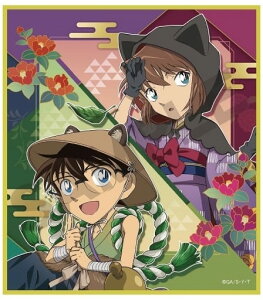 TRi g[fBO~jF SSs ]ːRiD